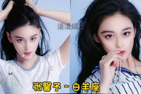 明星谁是处女座,揭秘处女座明星们的魅力与风采