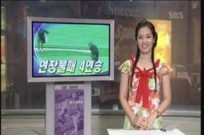 韩国电女主播艳,揭秘网络直播界的隐秘角落