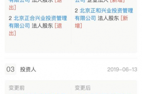 郭昌玮的个人资料,才华横溢的青年才俊，多领域成就斐然