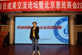 京慧照片,捕捉城市光影，展现都市魅力