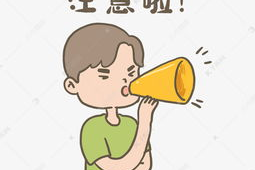 小男孩亲亲表情包,萌化你的日常时光