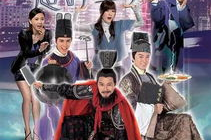 穿越时空的男臣演员表,揭秘剧中各路英豪的传奇人生