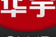 华语娱乐招商,开启璀璨星光，共筑梦想舞台