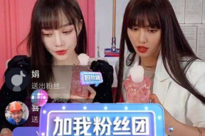 李小路女主播,从女主播到现象级网红的蜕变之路