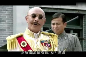 tvb搞笑胖子,TVB搞笑胖子爆笑喜剧之旅