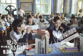 夏洛特搞笑段子,笑出腹肌的搞笑段子大盘点