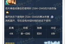 剑灵幻拳八卦,探寻神秘武学奥秘之旅