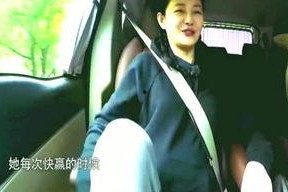 娱乐圈站站八卦