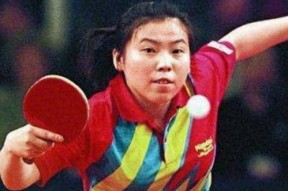邓亚萍搞笑,赛场上的拼搏与场下的欢乐