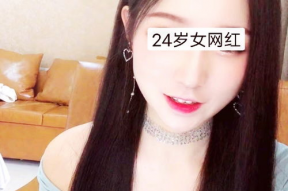 网传24岁女主播,揭秘背后故事与成长历程”