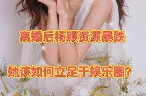 怎么知道娱乐圈资源,揭秘明星如何获取顶级资源