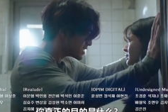韩国电影幕后拍摄花絮,韩国电影拍摄幕后揭秘