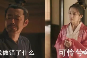 知否搞笑小品,知否？笑破肚皮的小品盛宴