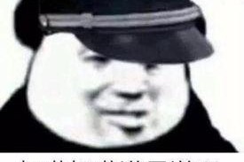 大学男寝表情包,揭秘宿舍生活欢乐瞬间