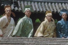 败家仔背景音乐,旋律中的奢华诱惑