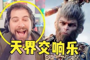 女老外惊讶的表情包,揭秘中西文化差异瞬间放大