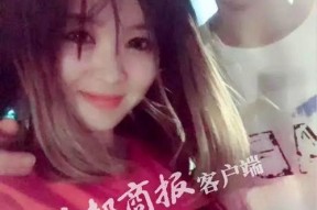 拉面网红结婚