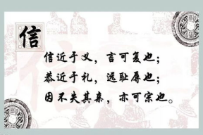 娱乐圈诚信事例