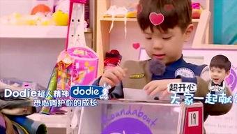 718娱乐吃瓜第一线,揭秘娱乐圈最新热点事件