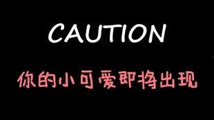 吃瓜娱乐微博博主是谁呀