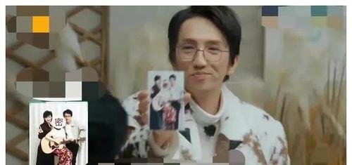 娱乐圈吃瓜小秘